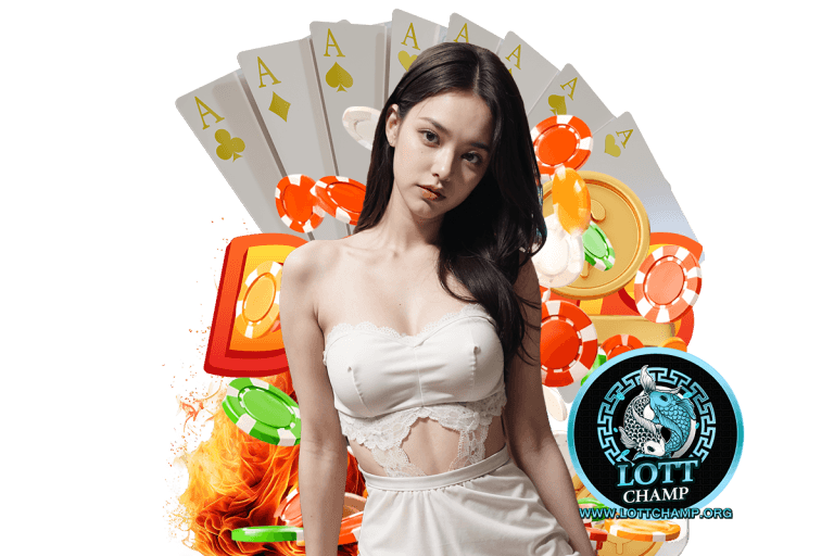 lottchamp แจกเครดิตฟรี